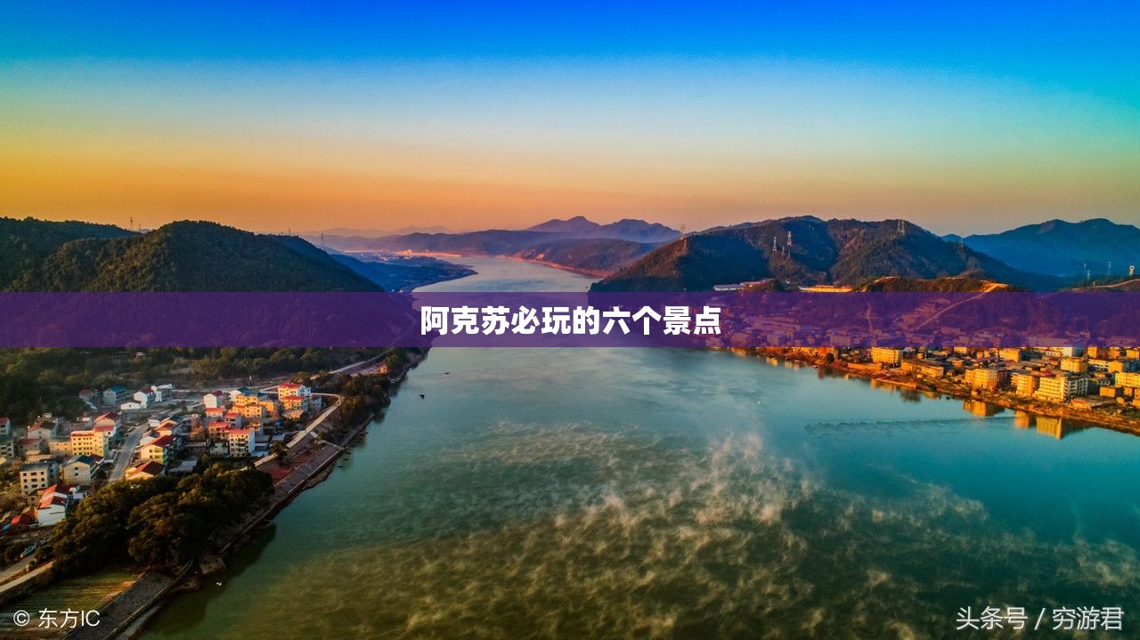 变废为宝？