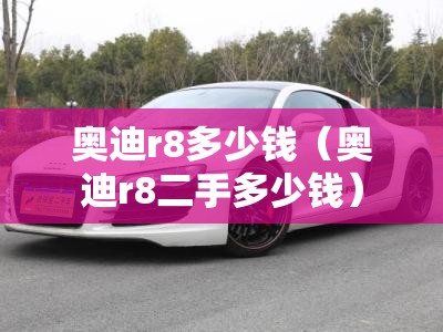 160314基金净值查询今天,160314基金净值今天行情查询