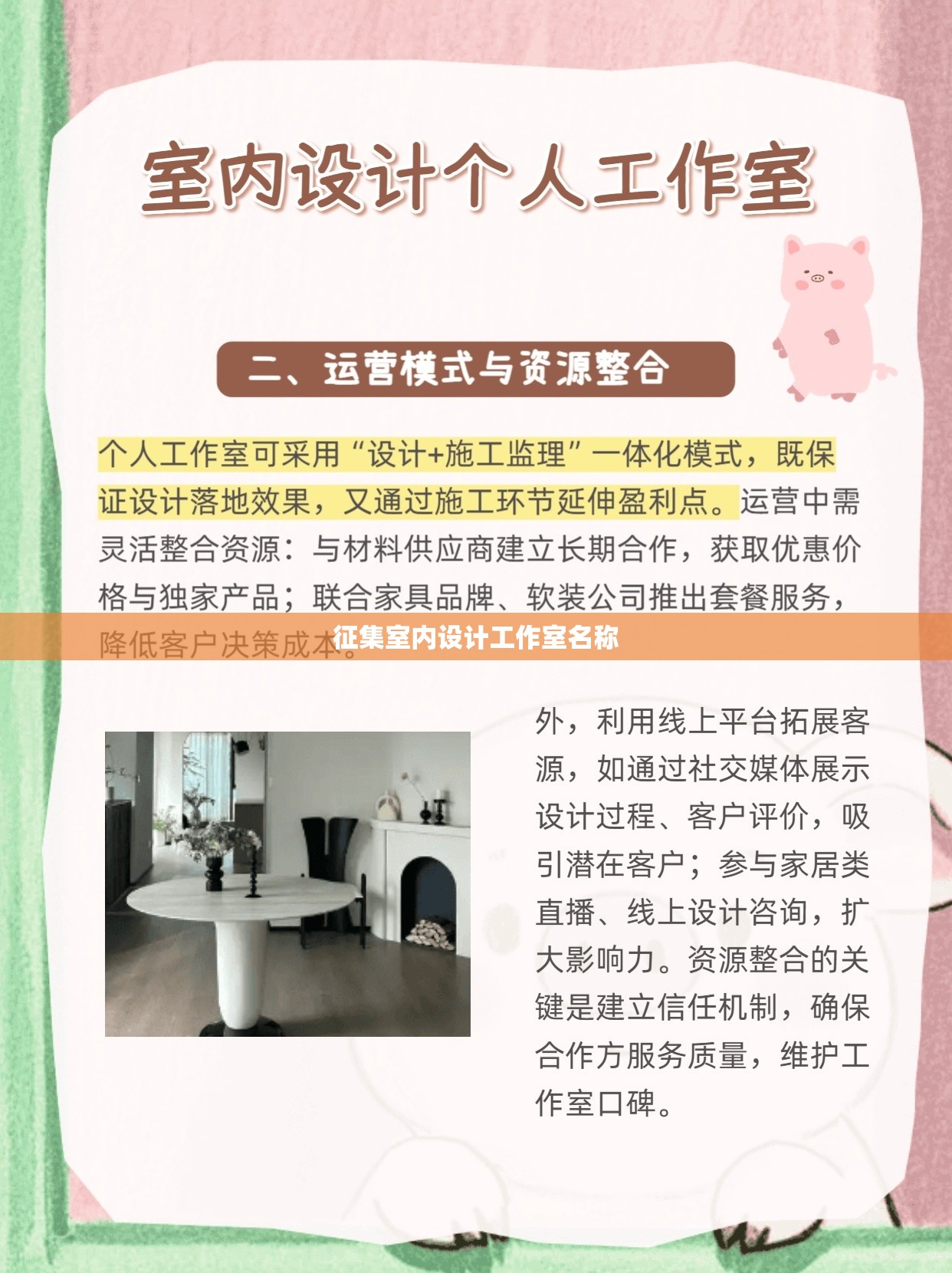 轻骑125摩托车图片及费用,轻骑125摩托车图片及费用大全