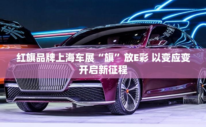 【惠州天气警报最新/惠州天气情况】