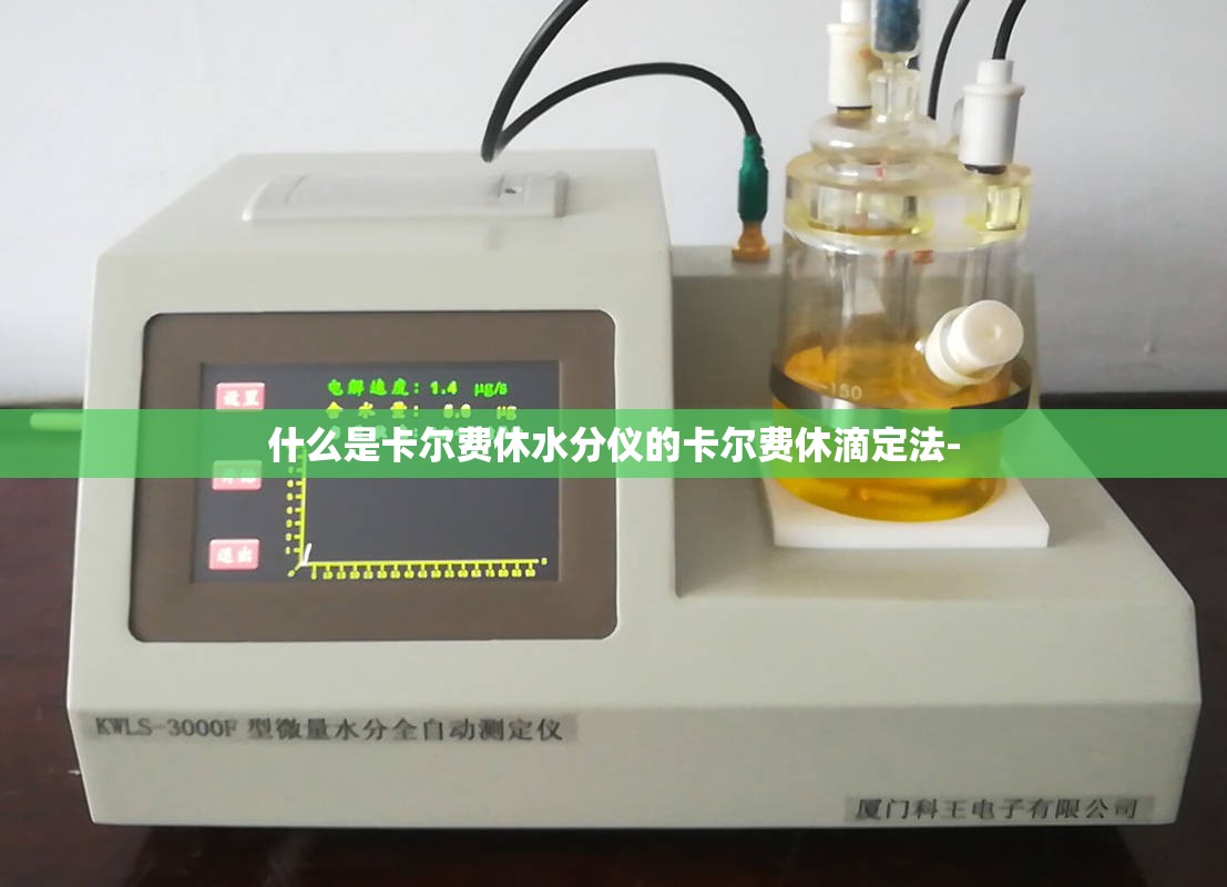 广东湛江一年四季气温