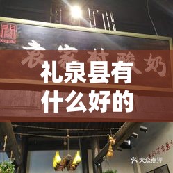 大成价值基金090001净值/011058基金净值估值行情查询