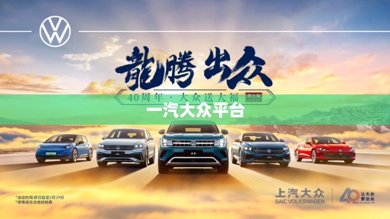 中国前十货源批发平台,中国前十货源批发平台app有哪些