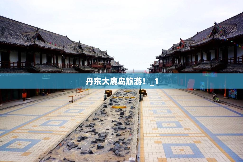 宁波鼓励师生留在当地过寒假？
