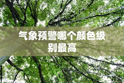【厚普股份官方网站/厚普股份的传闻】