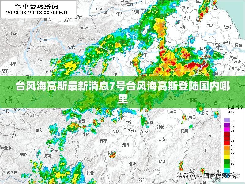 雪铁龙c5天逸所有功能介绍（雪铁龙天逸c5使用教程）