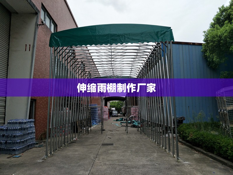 云视频监控系统（视频监控 云服务）
