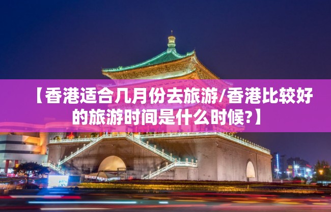 玩家必备攻略!wepoker德州一键透视购买	”有挂详细开挂教程