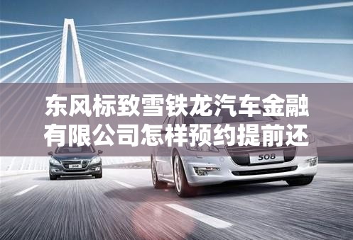 稀土到底是什么东西