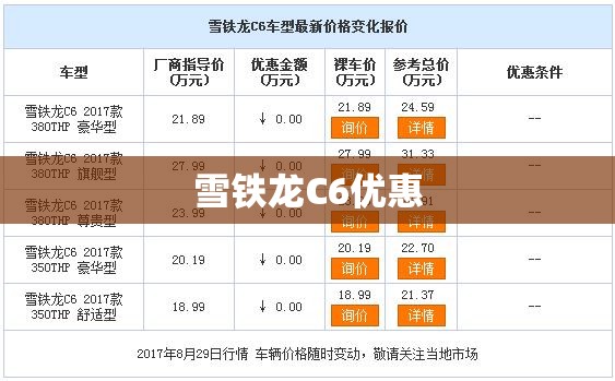 【全自动切纸机/全自动切纸机磨刀机】