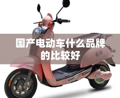 达瑞生物大宗交易,达瑞生物上市