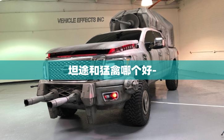 黑龙江旅游景点排名前十名