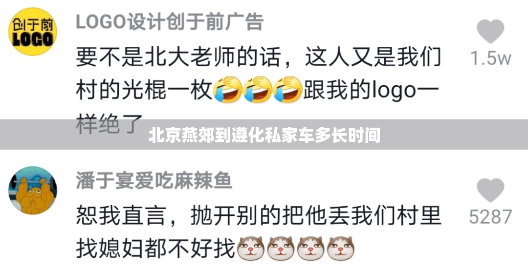 【招商证券官方网站手机版/招商证券官方网站手机版登录入口】