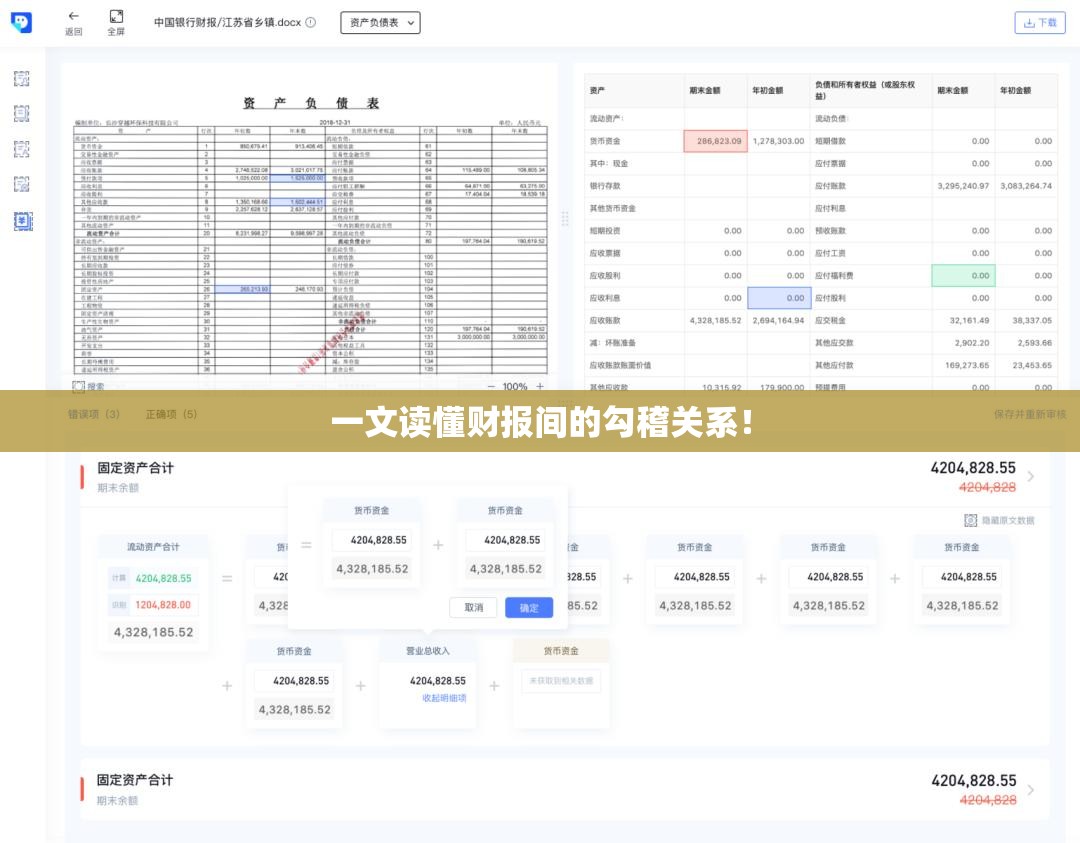 卖轴承怎么找客户（轴承怎么卖出去）