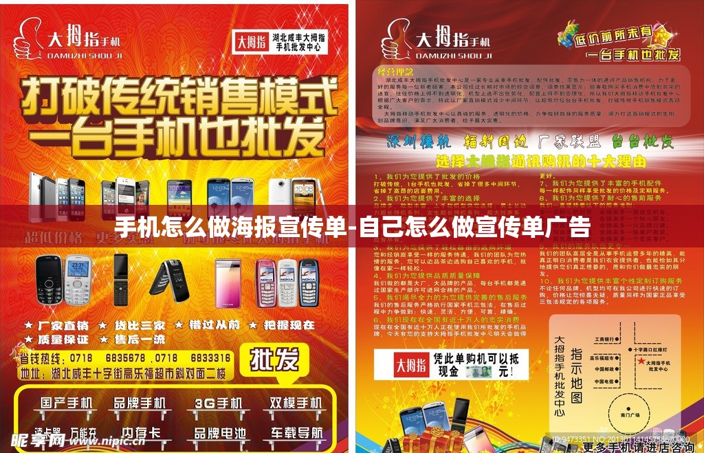 【无锡江阴天气预报7天查询,江阴天气预报一周7天天气】