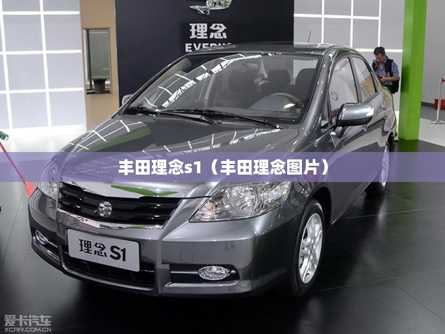泰克鲁斯·腾风准备发售微型燃气轮机增程器
