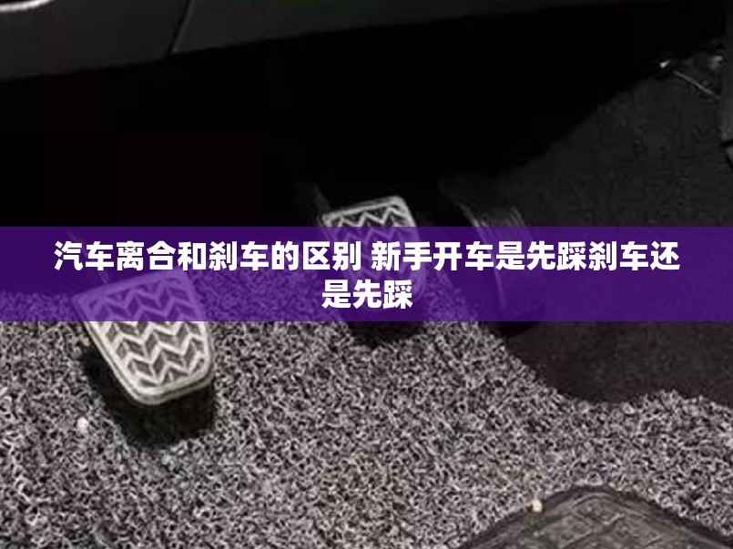 【联创电子东方财富网股吧/联创电子 东方财富】
