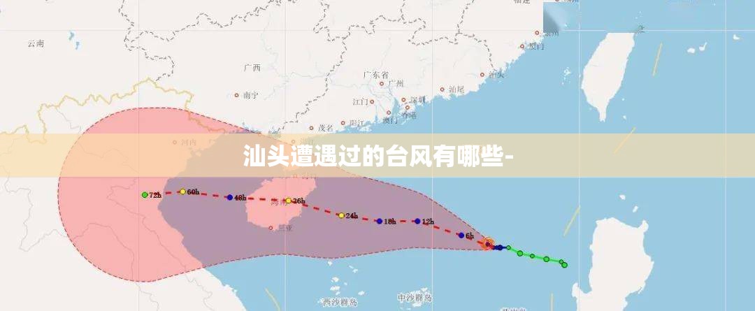 呼伦贝尔满洲里天气/中国内蒙古自治区呼伦贝尔市满洲里市天气