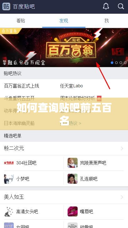 娱乐圈中有哪些赛车男神？