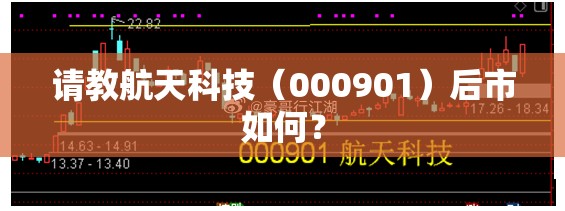 保时捷机械钥匙是那款