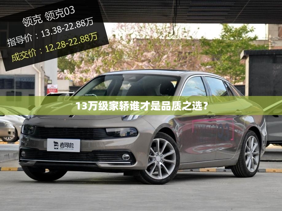 【盐湖股份东方财富网股吧,盐湖股份讨论吧】