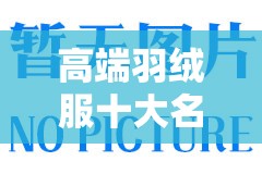 军车车牌颜色,军车车牌颜色代表什么