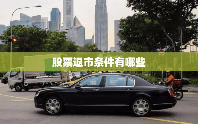 卷帘门换一个弹簧300元,卷帘门弹片换弹簧