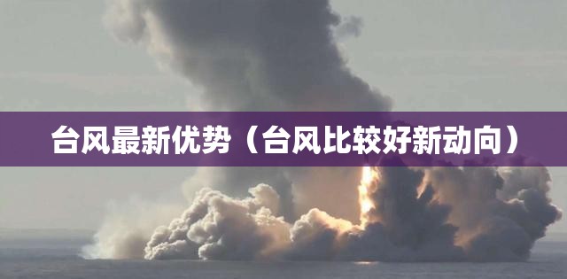 推荐一款“竞技馆可以开挂吗”原来有挂 难怪会一直输