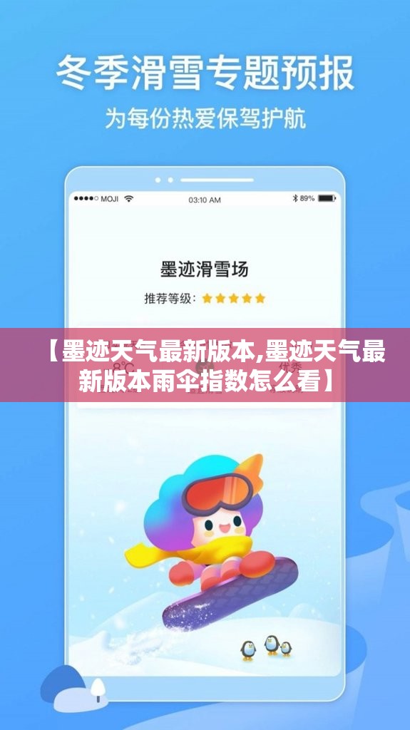 【三花智控/三花智控是人形机器人龙头吗】