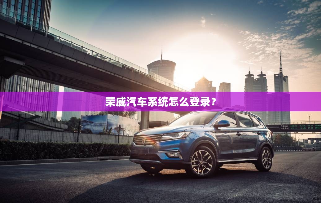 明星豪车排名榜费用表/明星的顶级豪车