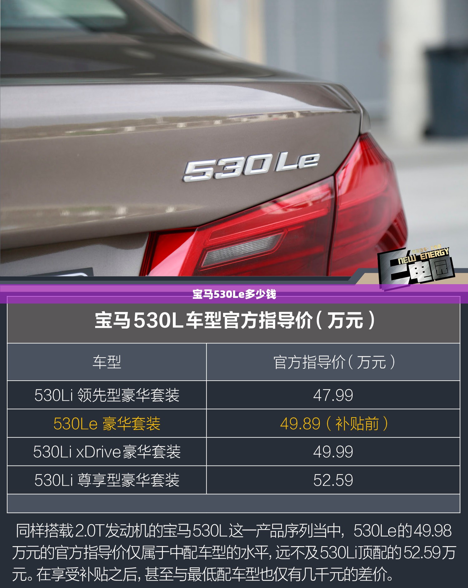 300091金通灵股票股吧