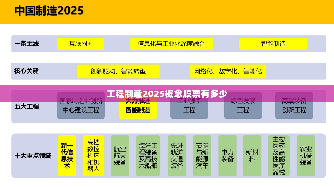 002243力合科创股吧（力合科创重组最新消息）