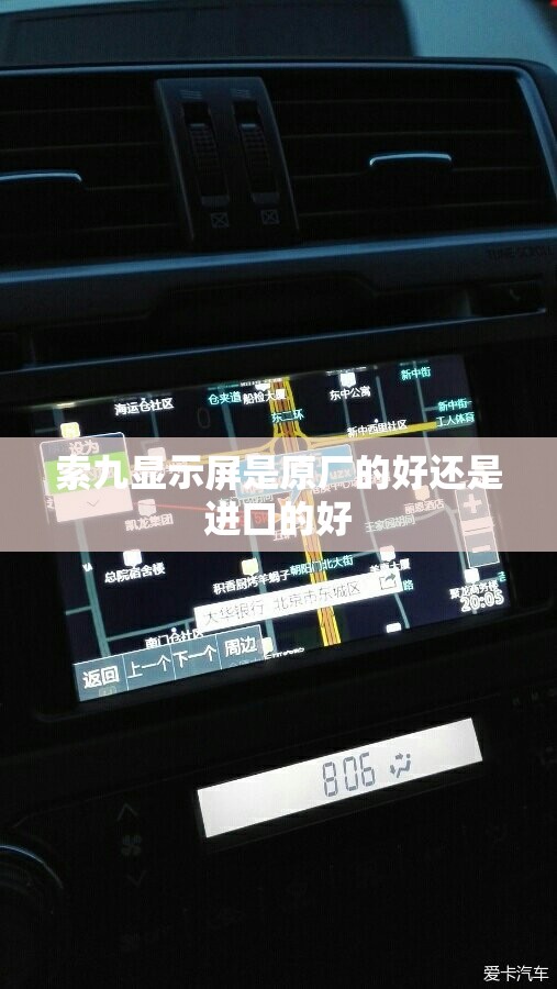 002243力合科创股吧（力合科创重组最新消息）