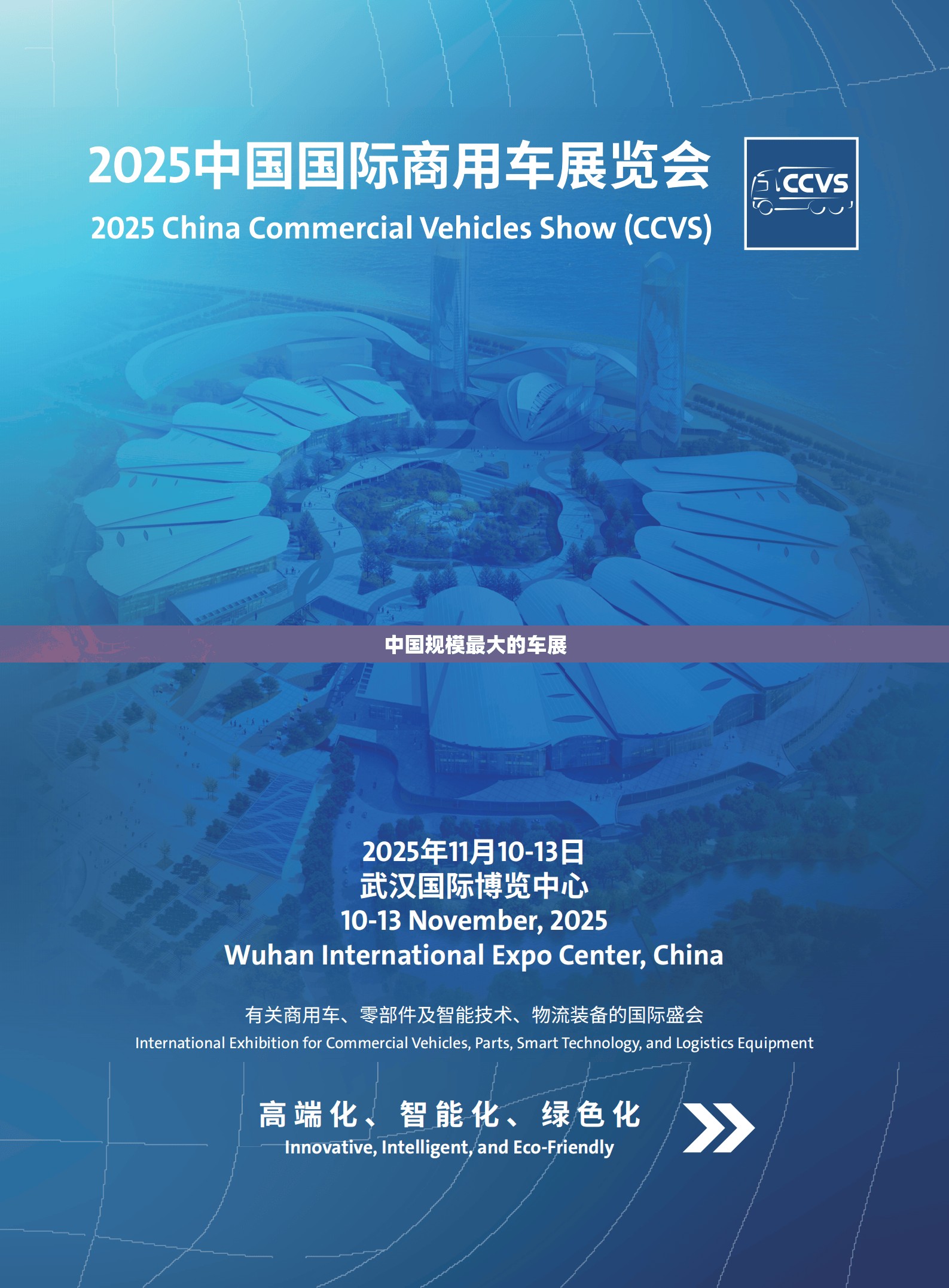 2024燃油车断崖式降价的原因,2024燃油车断崖式降价的原因是什么