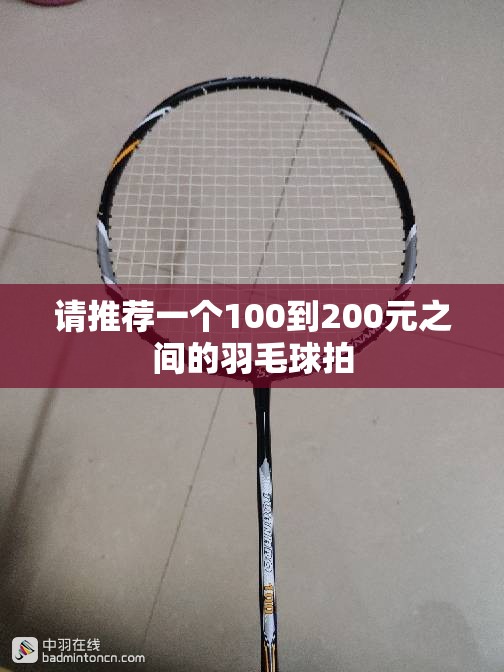 【天气预报吉林市15天查询/天气预报吉林市15天查询结果】
