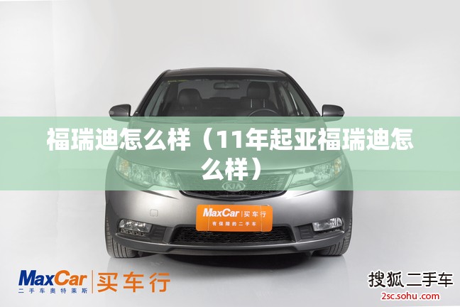 东莞天气预报30天一个月/东莞天气预报30天准确 一个月
