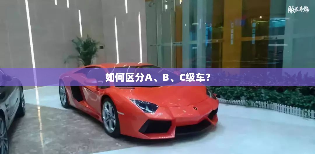 北汽新能源纯电动汽车,北汽新能源纯电动汽车哪款性能好