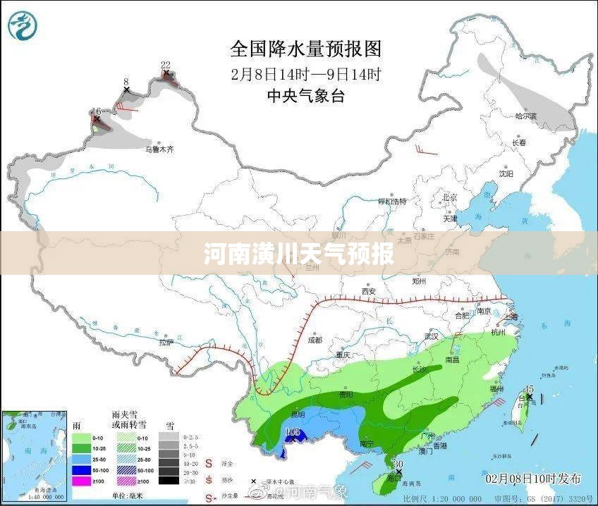 新能源汽车：探讨发展利弊与未来前景_1