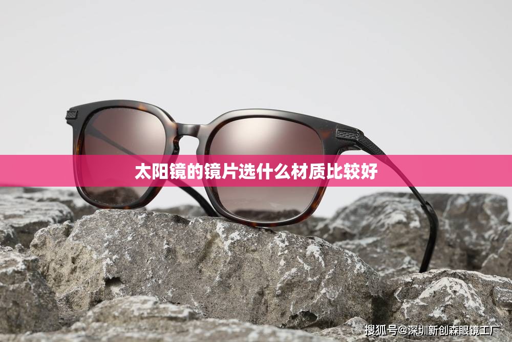海航控股东方财富,st海航 东方财富吧