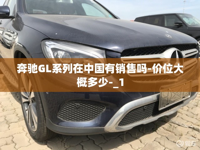 【宾利bentayga/宾利bentayga宣传片2015优酷】