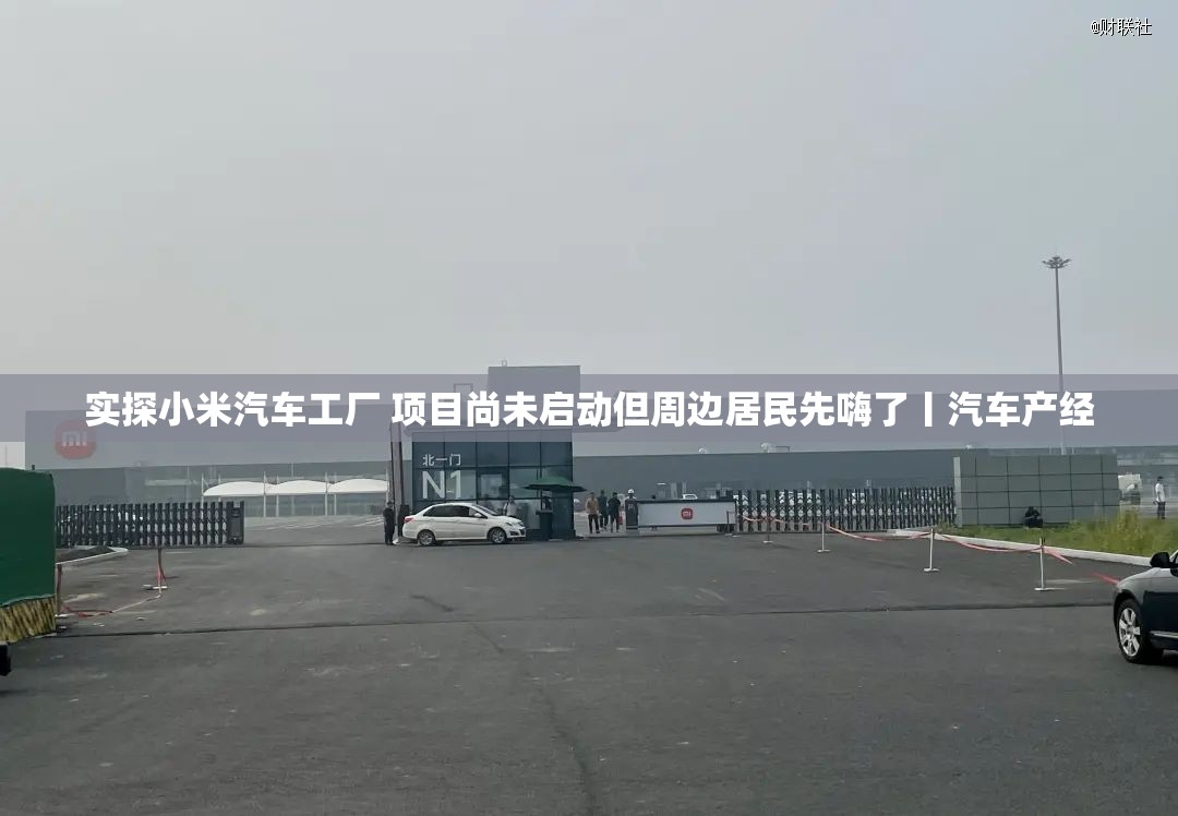 【实验室污水处理一体机/实验室污水处理一体化设备】