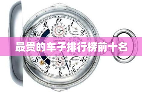 【尺子在线测量一比一图片/尺子在线测量是什么单位】
