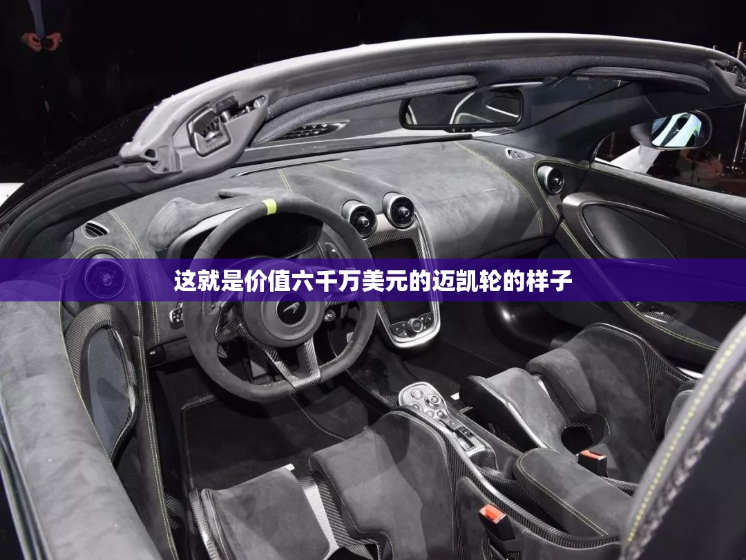世界原油费用走势预测/世界原油费用走势预测分析