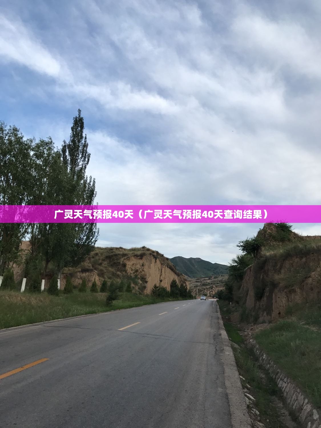 买家具上什么网可靠