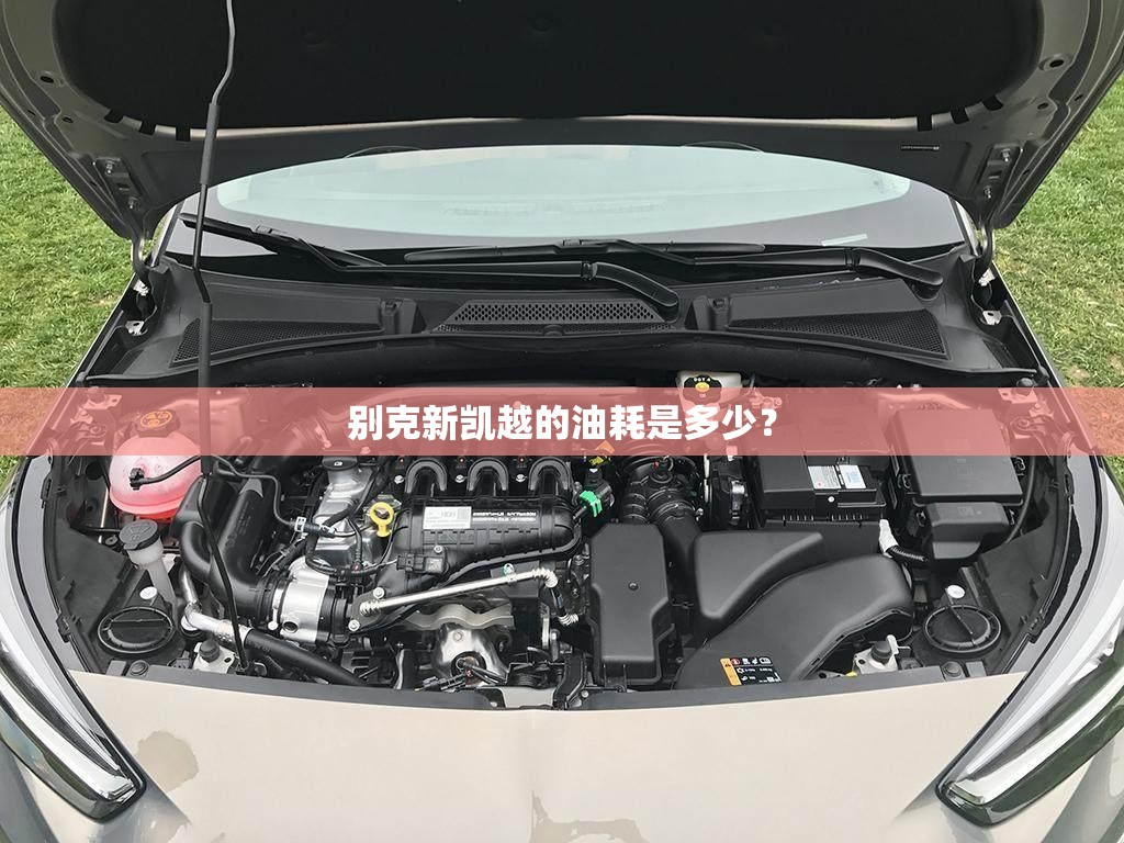 汽车发展驶入快车道