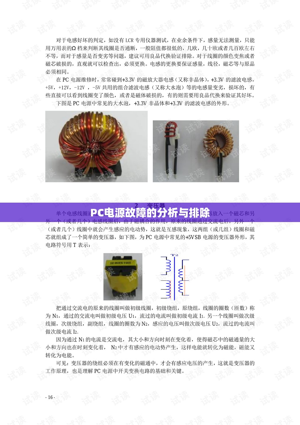 奔驰glc2023款最新消息/奔驰glc2021新款suv