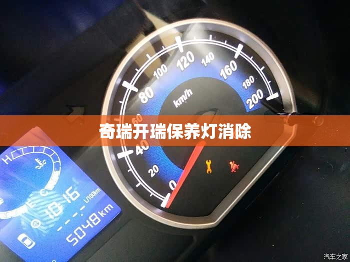 水泥今日费用一览表,425水泥今日费用一览表