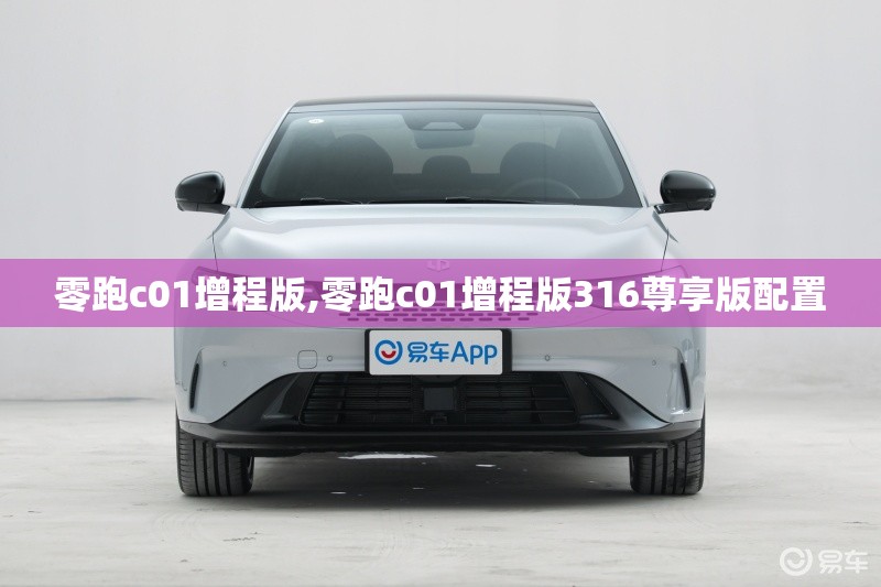 十年的起亚k5能买吗 十年的起亚k5能买吗