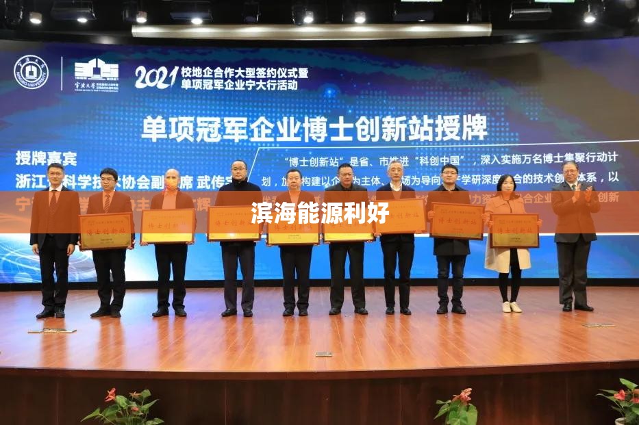 这就是价值六千万美元的迈凯轮的样子