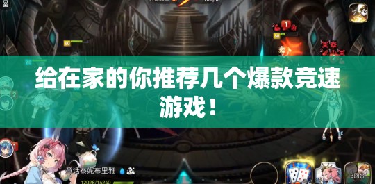 【男士多功能休闲挎包/新款男士多功能挎包】